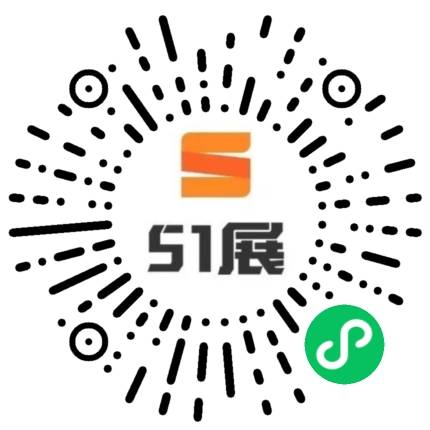 51展微信小程序码