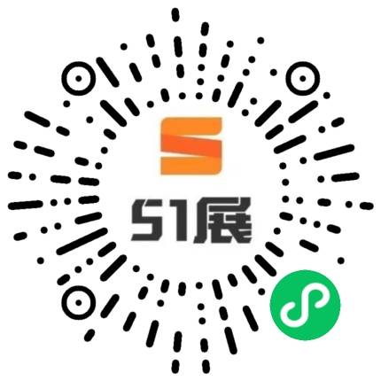 51展微信小程序码