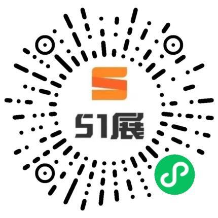 51展微信小程序码