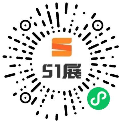 51展微信小程序码