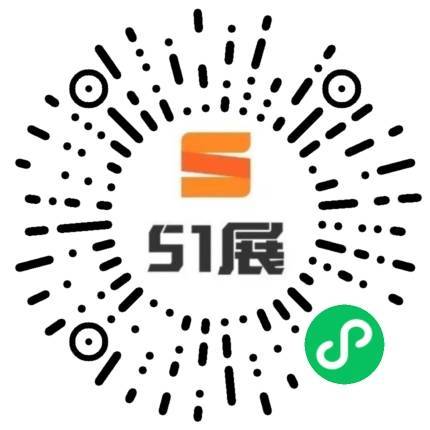 51展微信小程序码