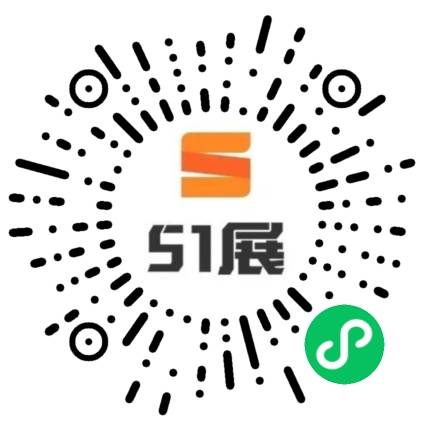 51展微信小程序码