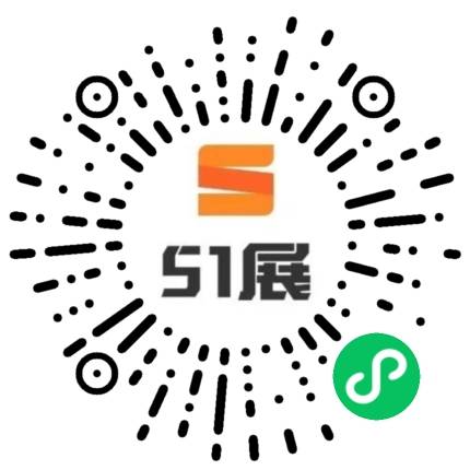 51展微信小程序码