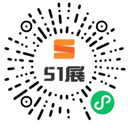 51展微信小程序码