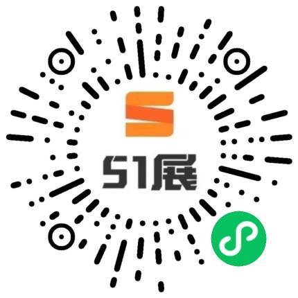 51展微信小程序码