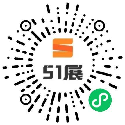 51展微信小程序码