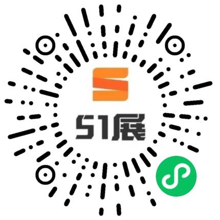 51展微信小程序码