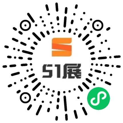 51展微信小程序码