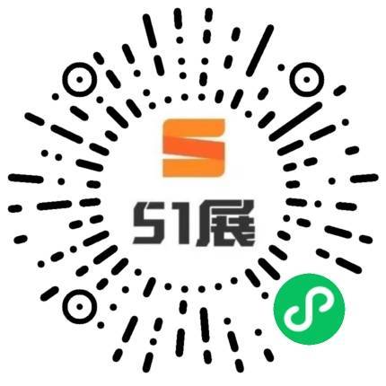 51展微信小程序码