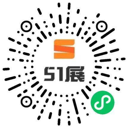 51展微信小程序码