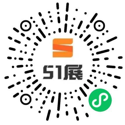 51展微信小程序码