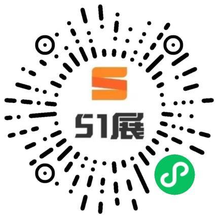 51展微信小程序码