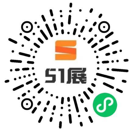 51展微信小程序码