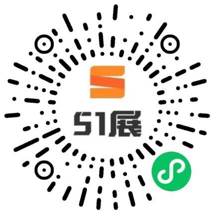 51展微信小程序码