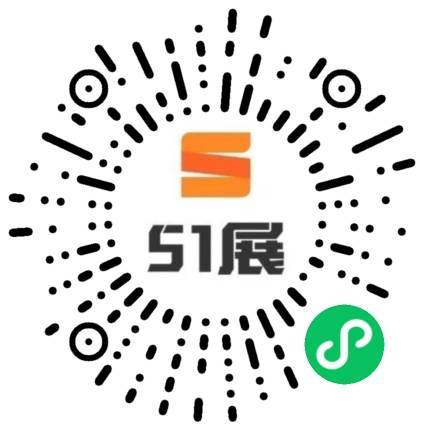 51展微信小程序码