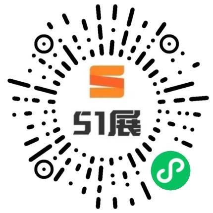 51展微信小程序码