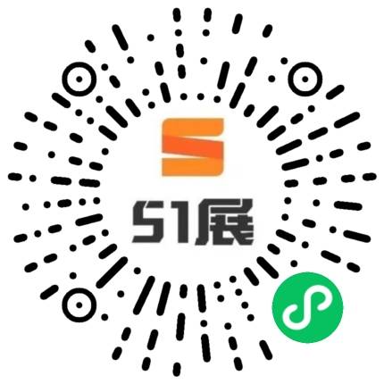 51展微信小程序码