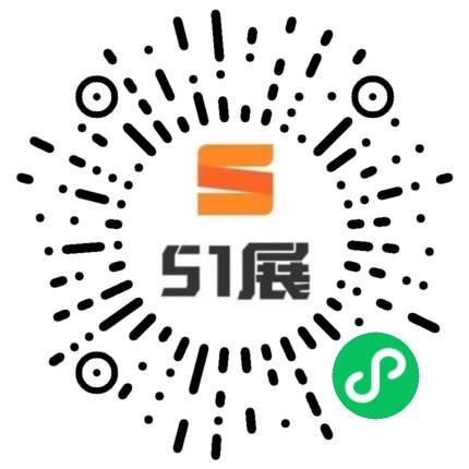 51展微信小程序码