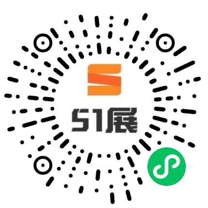 51展微信小程序码