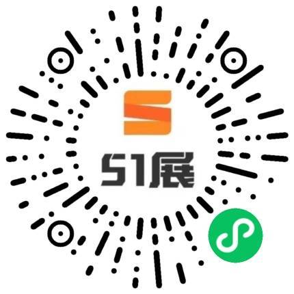 51展微信小程序码