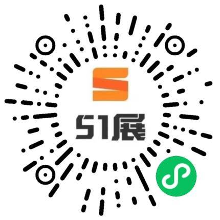51展微信小程序码