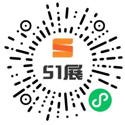 51展微信小程序码