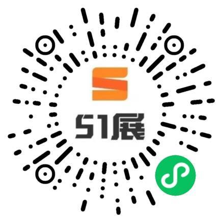 51展微信小程序码