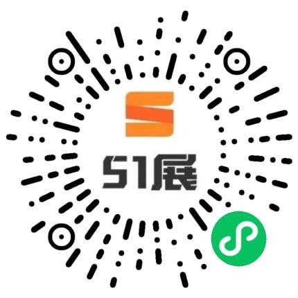51展微信小程序码