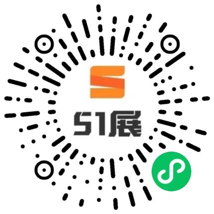 51展微信小程序码
