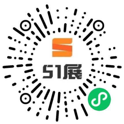 51展微信小程序码