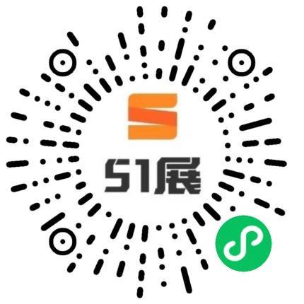 51展微信小程序码