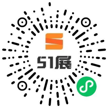 51展微信小程序码