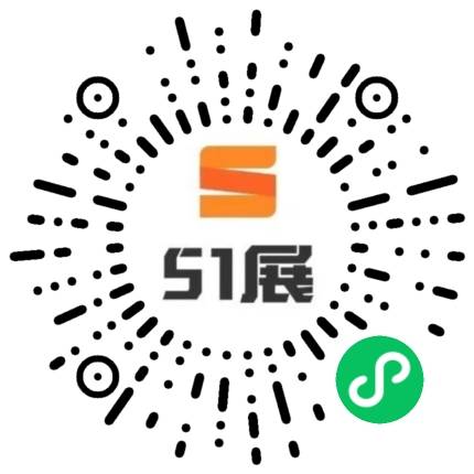 51展微信小程序码
