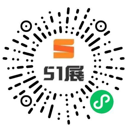 51展微信小程序码