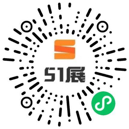 51展微信小程序码