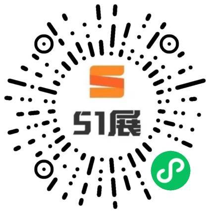 51展微信小程序码