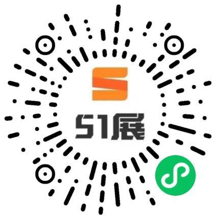 51展微信小程序码