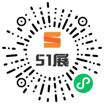 51展微信小程序码