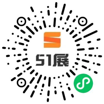 51展微信小程序码