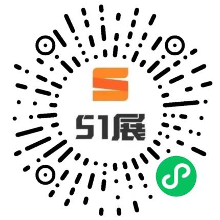 51展微信小程序码