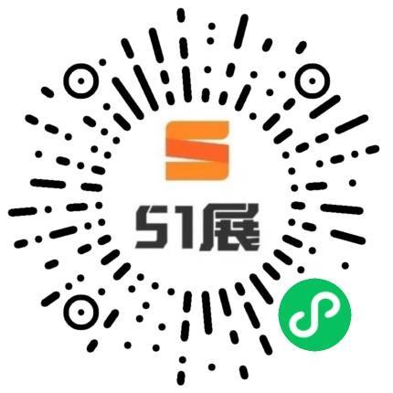 51展微信小程序码