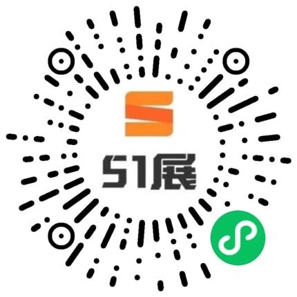 51展微信小程序码