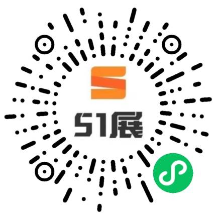 51展微信小程序码