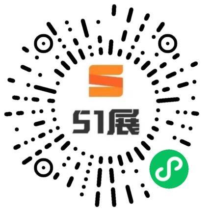 51展微信小程序码