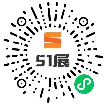 51展微信小程序码