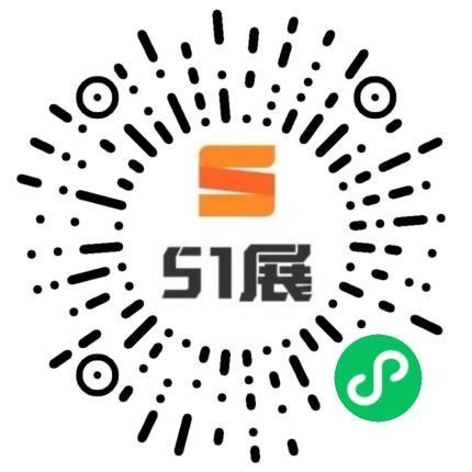 51展微信小程序码