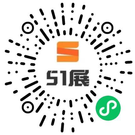 51展微信小程序码