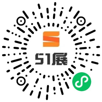 51展微信小程序码