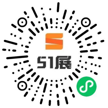 51展微信小程序码