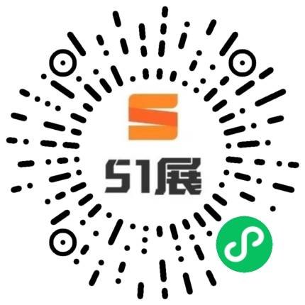 51展微信小程序码